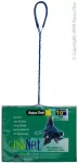 Aqua One  Fish Net 10in / 25cm Fine
