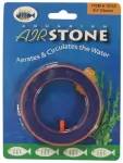 Aqua One  Airstone PVC Encased Beauty Round 12.5cm