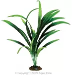 Aqua One  Silk Plant-Afrian Onion Plant 40cm