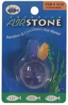 Aqua One  Airstone Ball
