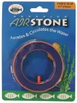 Aqua One  Airstone PVC Encased Beauty Round