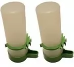 Plastic Tube Feeder/waterer